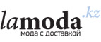 Скидка 40% на спортивную обувь Kelme! - Михнево